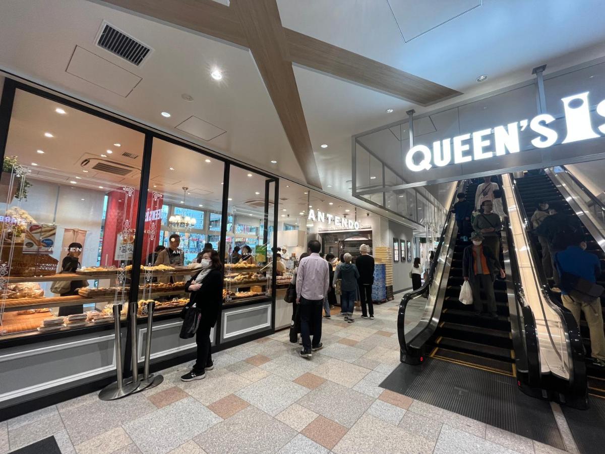 Nearest Jr Sobu Line Shinkoiwa Str,Tokyo Str 15 Min ,Shinjuku 25 Min, Disney 30 Min Exterior photo